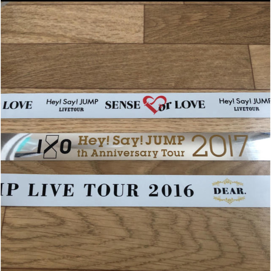 Hey! Say! JUMP(ヘイセイジャンプ)のHey!Say!JUMP 銀テープ 銀テDear. I/O 山田涼介 チケットの音楽(男性アイドル)の商品写真