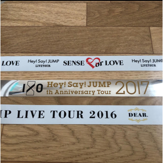 ヘイセイジャンプ(Hey! Say! JUMP)のHey!Say!JUMP 銀テープ 銀テDear. I/O 山田涼介(男性アイドル)