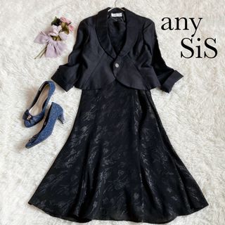 エニィスィス(anySiS)の【翌日発送】美品✨anySiSエニィスィス　セットアップワンピース　フォーマル(スーツ)