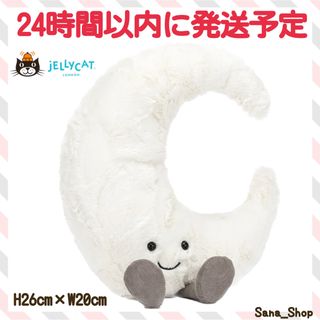 ジェリーキャット(JELLY CAT)の新品　ジェリーキャット　jellycat 月　moon  三日月　つき　天気(ぬいぐるみ)