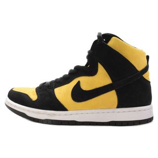 ナイキ(NIKE)のNIKE SB ナイキエスビー DUNK HIGH MAIZE AND BLACK ダンク ハイカットスニーカー メイズ ブラック/イエロー US9.5/27.5cm DB1640-001(スニーカー)