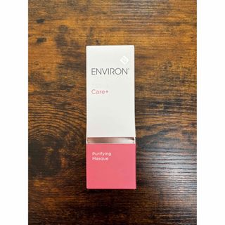 エンビロン(ENVIRON)の訳あり品 ENVIRON エンビロン ピュリファイングマスク 新品・未開封品(パック/フェイスマスク)