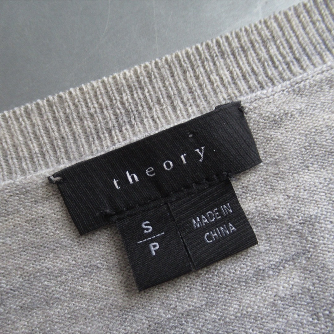 theory(セオリー)のtheory ハイゲージ ニット Vネック セーター トップス M メリノウール レディースのトップス(ニット/セーター)の商品写真