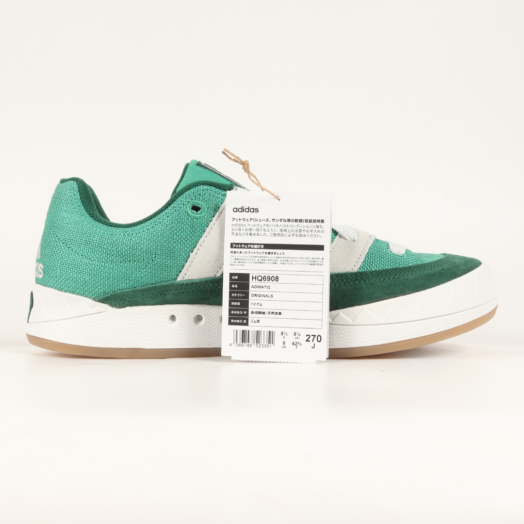 adidas(アディダス)の新品 adidas アディダス サイズ:27.0cm 23SS ADIMATIC HEMP SEMI COURT GREEN (HQ6908) アディマティック ヘンプ セミコートグリーン クリスタルホワイト US9 ローカット スニーカー スケート シューズ 靴【メンズ】 メンズの靴/シューズ(スニーカー)の商品写真