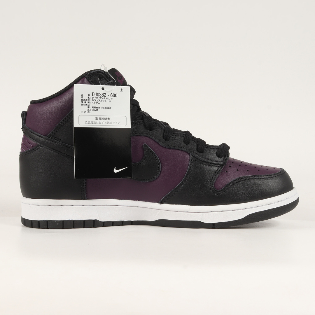 NIKE - 新品 NIKE ナイキ サイズ:27.0cm fragment design DUNK HI / F