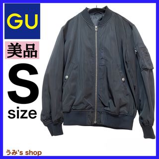 ジーユー(GU)のあつあつ様専用★GU ブルゾン MA-1 メンズ Sサイズ ユニセックス 黒(ブルゾン)