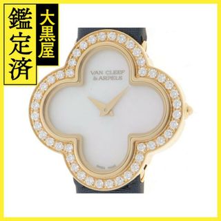 ヴァンクリーフアンドアーペル(Van Cleef & Arpels)のヴァンクリーフ&アーペル 時計 アルハンブラ スモール ダイヤ YG【434】(腕時計)