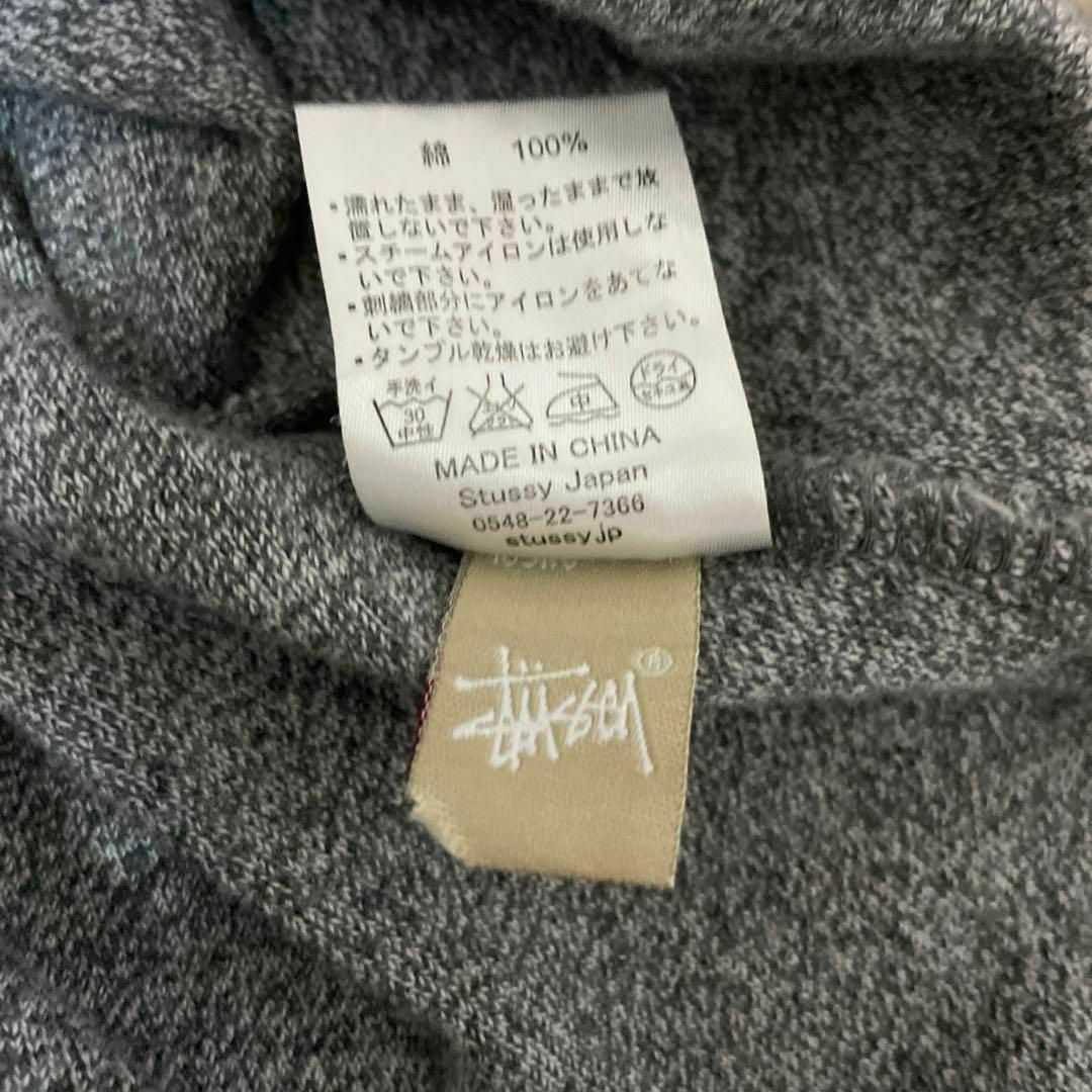 STUSSY(ステューシー)のSTUSSY パイル地ポロシャツ ロゴ グレー タオル地 刺繍 夏 お洒落 メンズのトップス(ポロシャツ)の商品写真