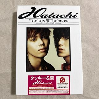 【初回限定仕様】タッキー&翼/Hatachi ポスター、フォト10枚入