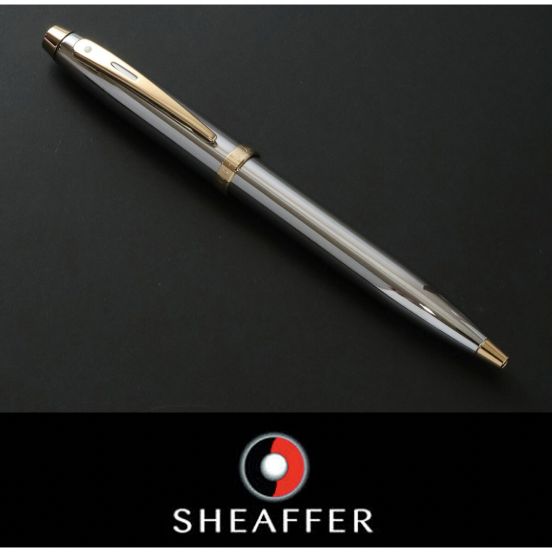 SHEAFFER(シェーファー)の4699◆シェーファー◆ボールペン◆SHEAFFER100◆シルバー＆ゴールド◆ インテリア/住まい/日用品の文房具(ペン/マーカー)の商品写真