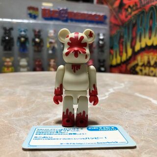 ベアブリック(BE@RBRICK)のBE@RBRICK＊SERIES15＊ARTIST＊甲本ヒロト＊ベアブリック＊(その他)