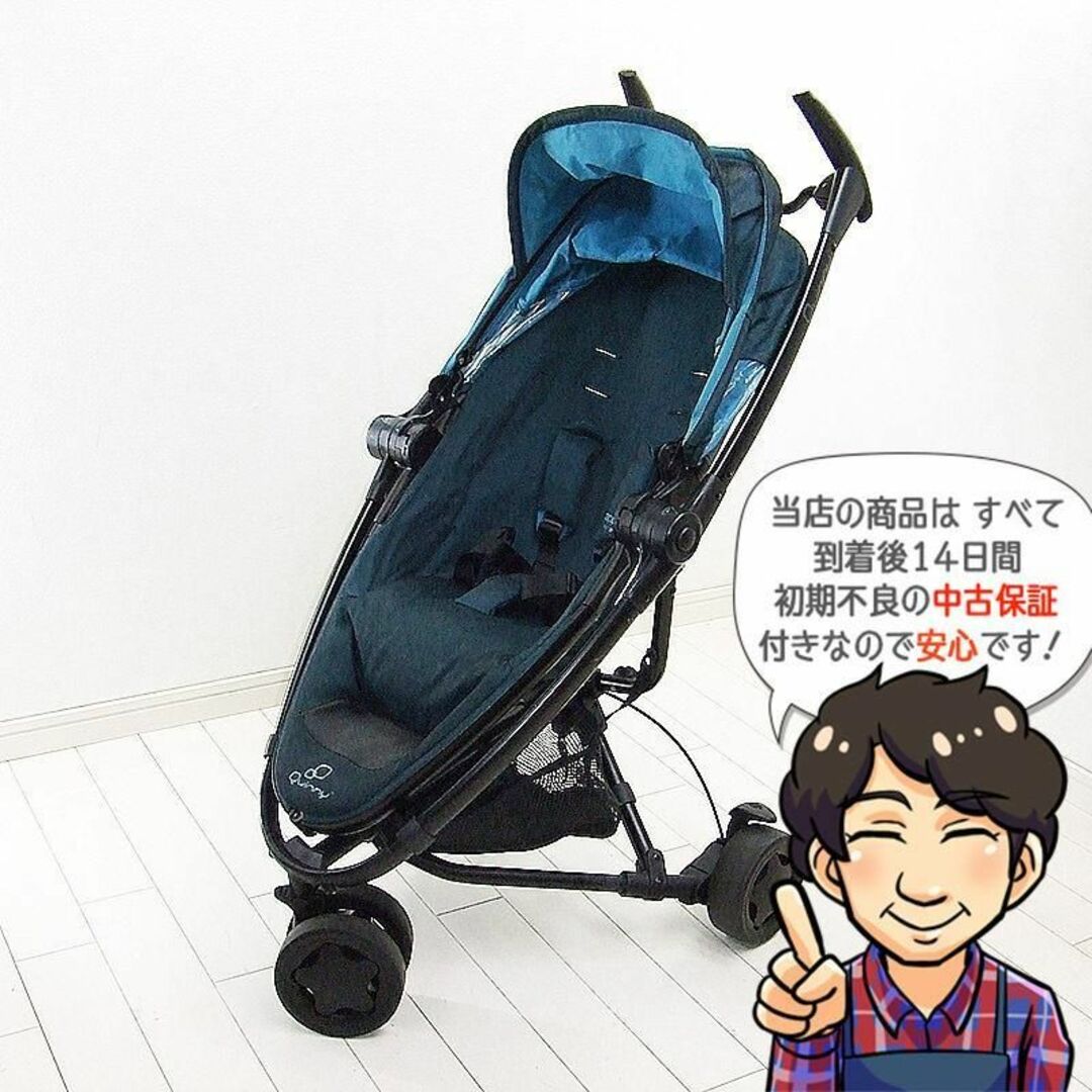 Quinny(クイニー)のQuinny クイニー ザップ エクストラ2 6カ月から3歳【C.一般中古】 キッズ/ベビー/マタニティの外出/移動用品(ベビーカー/バギー)の商品写真