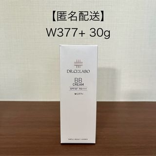 ドクターシーラボ(Dr.Ci Labo)の【匿名配送】シーラボ BBクリーム W377+ 30g(BBクリーム)