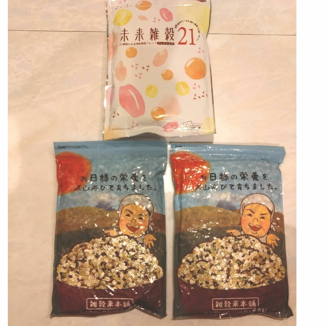 国産雑穀米 2種類 3袋 食品/飲料/酒の食品(米/穀物)の商品写真