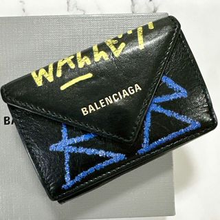 Balenciaga - バレンシアガ ネックウォレットの通販 by