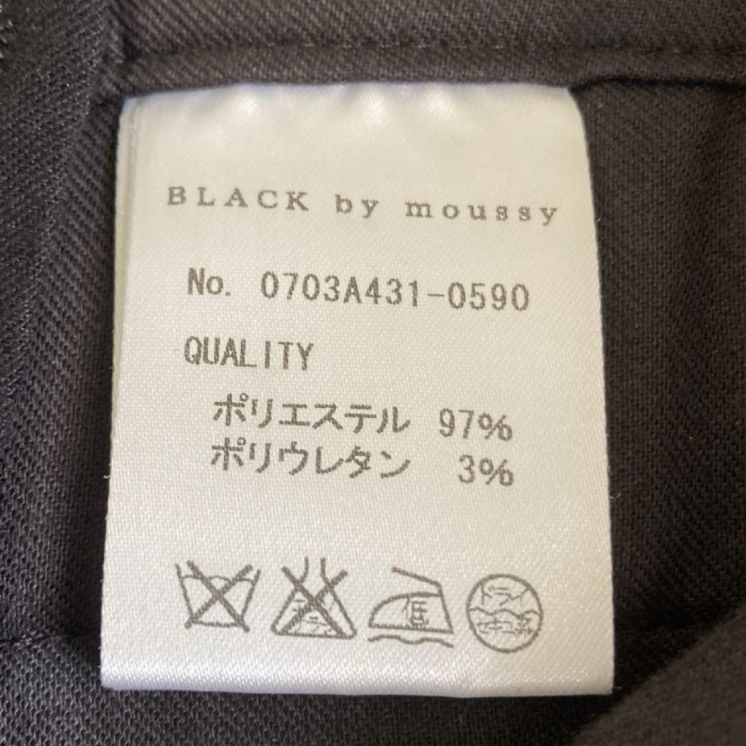 BLACK by moussy(ブラックバイマウジー)のBLACK by moussy スリムパンツ センタープレス 黒パンツ ブラック レディースのパンツ(スキニーパンツ)の商品写真