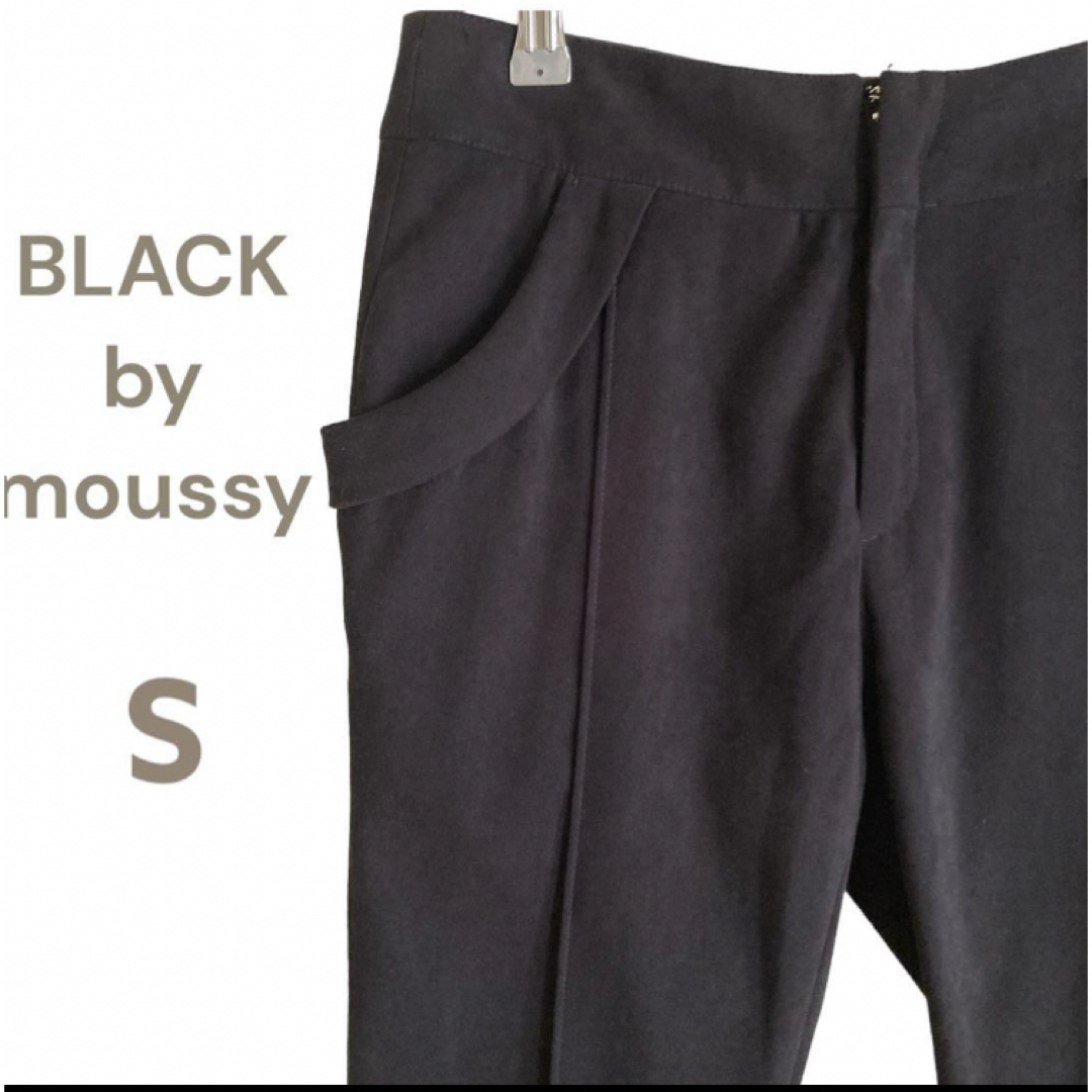 BLACK by moussy(ブラックバイマウジー)のBLACK by moussy スリムパンツ センタープレス 黒パンツ ブラック レディースのパンツ(スキニーパンツ)の商品写真