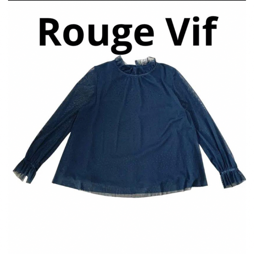 Rouge vif la cle(ルージュヴィフラクレ)の【美品】ルージュヴィフラクレ　ブラウス　長袖　ドット　黒　M レース　デート レディースのトップス(シャツ/ブラウス(長袖/七分))の商品写真