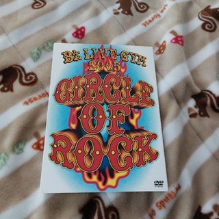 B’z　LIVE-GYM　2005　-CIRCLE　OF　ROCK- DVD(ミュージック)