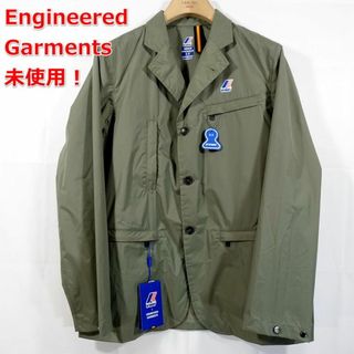 エンジニアードガーメンツ(Engineered Garments)の【未使用】エンジニアードガーメンツ　2021春夏　K-WAY　ナイロンジャケット(テーラードジャケット)