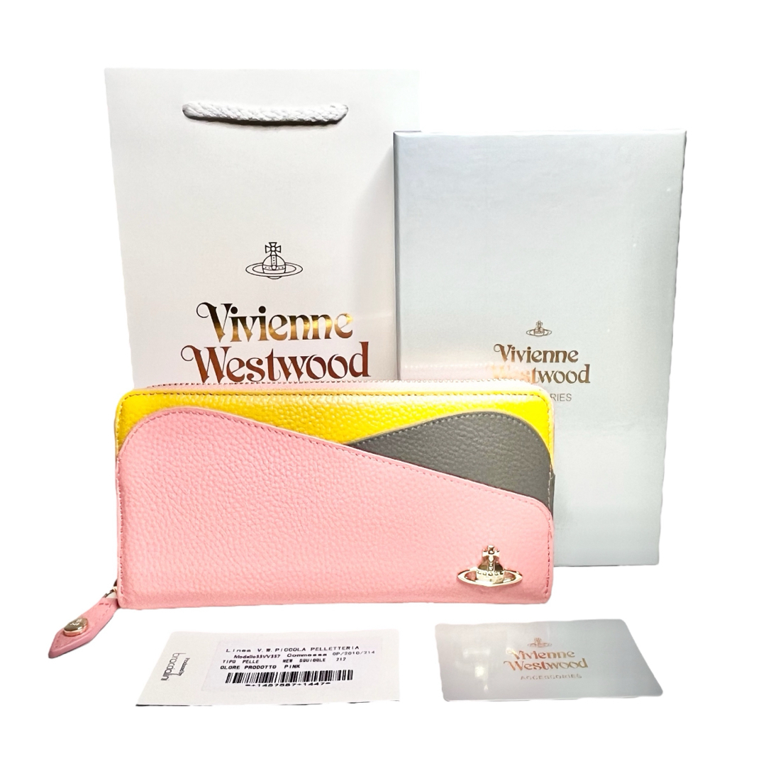 Vivienne Westwood(ヴィヴィアンウエストウッド)の【限定色!!】Vivienne Westwood 長財布　マルチカラー レディースのファッション小物(財布)の商品写真