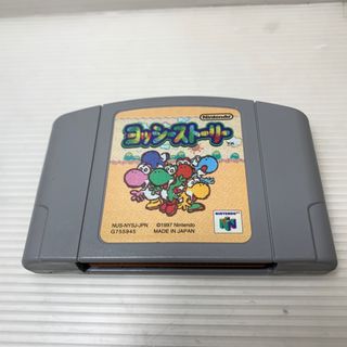 ニンテンドウ64(NINTENDO 64)のニンテンドー64ソフト　ヨッシーストーリー(家庭用ゲームソフト)