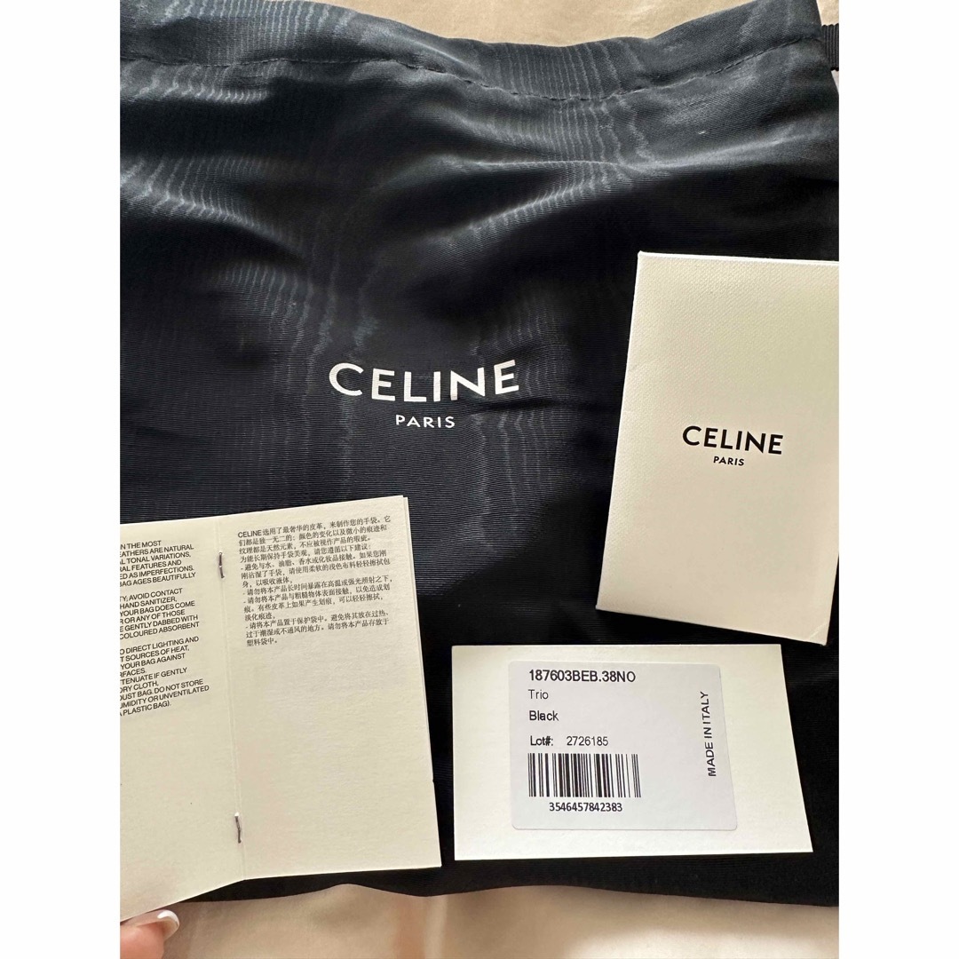 celine(セリーヌ)のCELINE セリーヌ トリオ スモール レザー 本革 ミニ ショルダーバッグ  レディースのバッグ(ショルダーバッグ)の商品写真