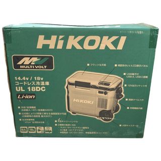 □□HiKOKI ハイコーキ 18V コードレス冷温庫 UL18DC サンドベージュ(その他)