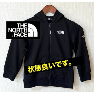 THE NORTH FACE - THE NORTH FACE キッズパーカー120