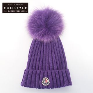 モンクレール(MONCLER)のモンクレール 【美品】E20930021900 03510 フォックスファー ボンボン ビーニー / ニット帽(ニット帽/ビーニー)