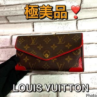 LOUIS VUITTON - ☆ルイヴィトン モノグラム がま口付き長財布☆の通販