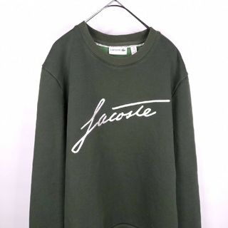 ラコステ ビンテージ スウェット(メンズ)の通販 51点 | LACOSTEの