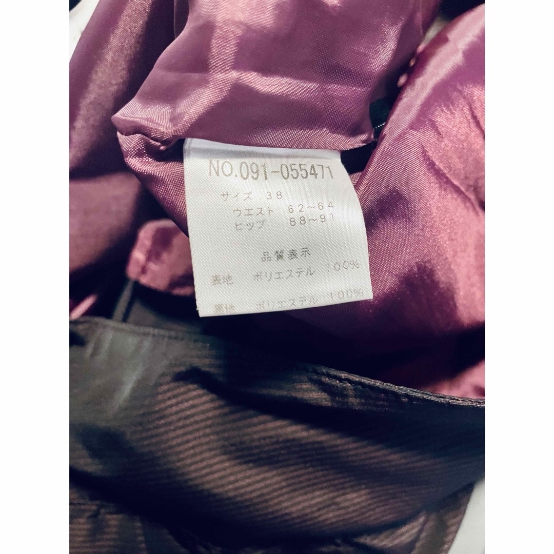 【美品】　fou foret ティアードスカート レディースのスカート(ひざ丈スカート)の商品写真