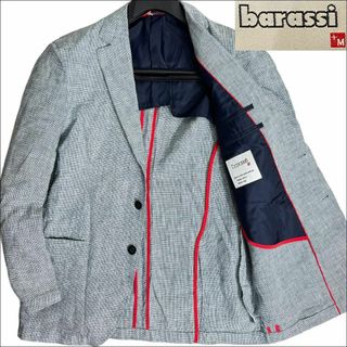 バラシ(Barassi)のJ5004美品 バラシ オールリネン 千鳥格子テーラードジャケット 緑×紺 46(テーラードジャケット)