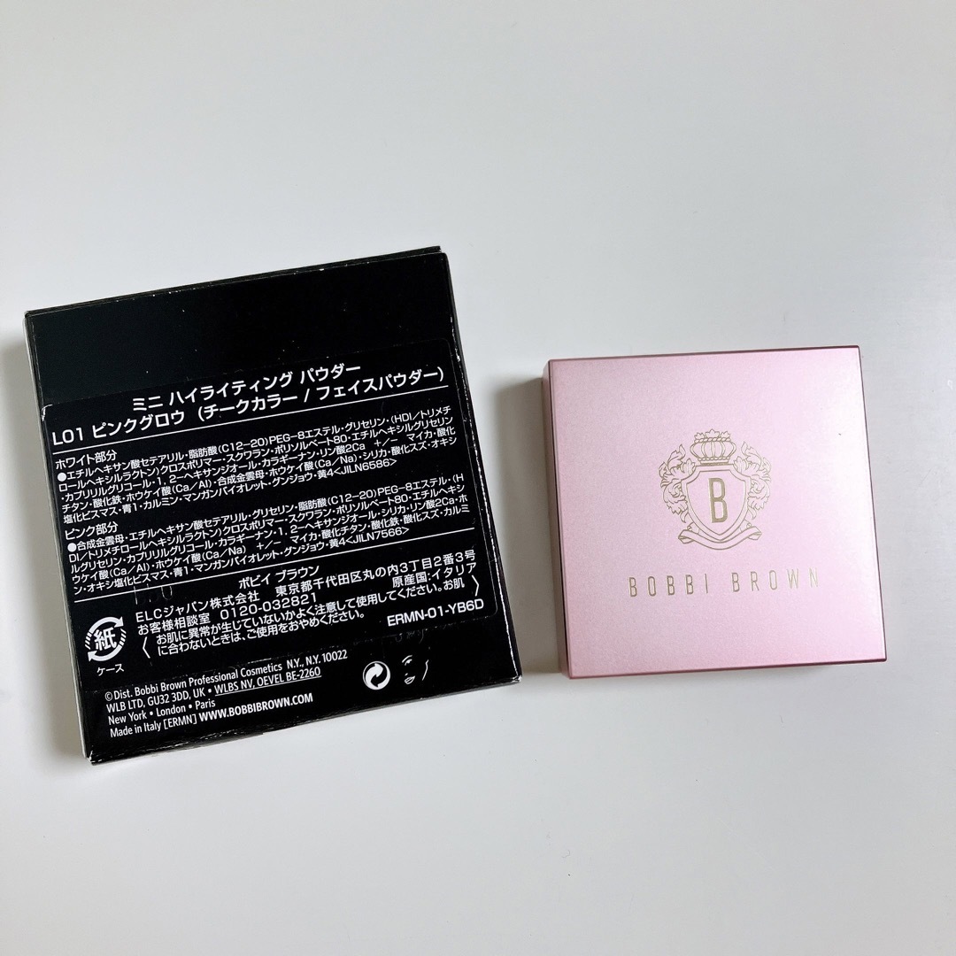 BOBBI BROWN(ボビイブラウン)の[限定品]ボビーブラウン ミニハイライティングパウダー 01 ピンクグロウ コスメ/美容のベースメイク/化粧品(フェイスパウダー)の商品写真