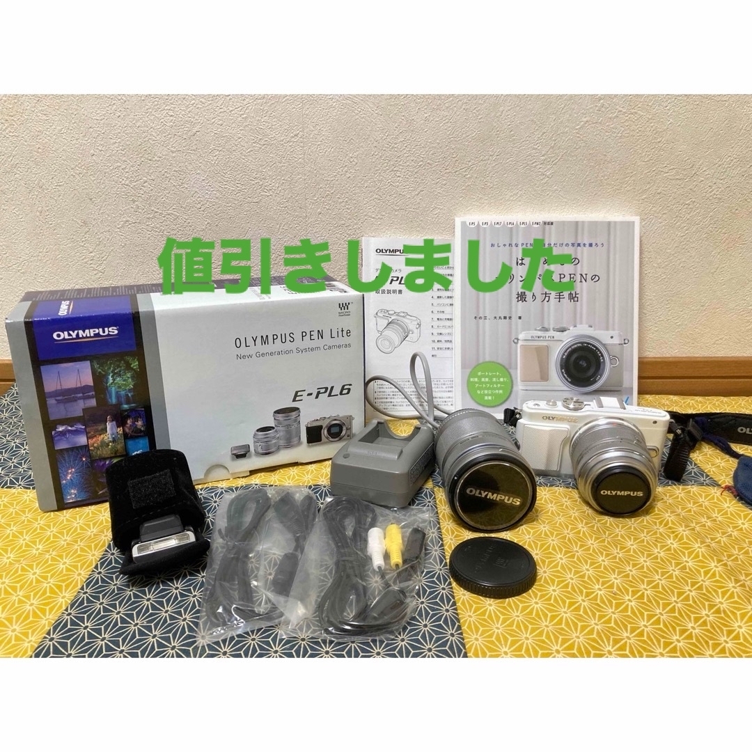 OLYMPUS(オリンパス)のOLYMPUS E-PL6 E-PL6 ダブルズームキット WHITE スマホ/家電/カメラのカメラ(ミラーレス一眼)の商品写真