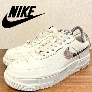 ナイキ(NIKE)のNIKE W AIR FORCE 1 PIXEL SE BEIGE SNAKE(スニーカー)