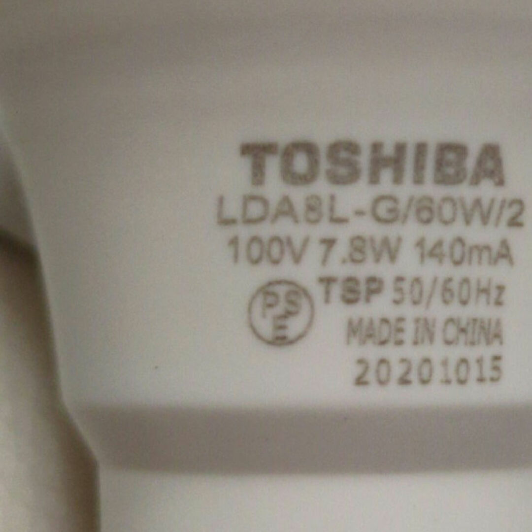 東芝(トウシバ)のTOSHIBA LED電球　電球色　９個セット インテリア/住まい/日用品のライト/照明/LED(蛍光灯/電球)の商品写真