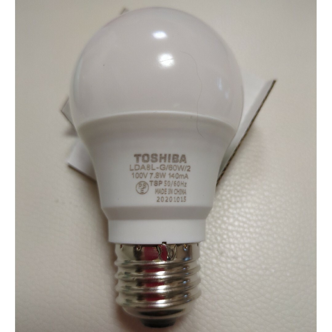 東芝(トウシバ)のTOSHIBA LED電球　電球色　９個セット インテリア/住まい/日用品のライト/照明/LED(蛍光灯/電球)の商品写真