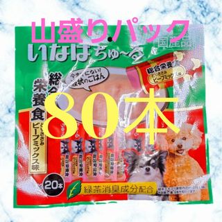 k9natural K9ナチュラル ラム＆キングサーモンフィースト 1.8kgの通販