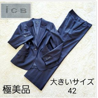 ICB - 美品 iCB ツィードパンツスーツの通販 by みっちゃん's shop ICB - 美品 iCB ツィードパンツスーツの通販 by みっちゃん's shop
