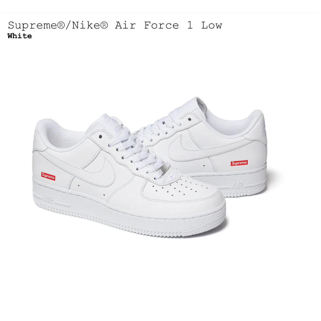 Supreme(シュプリーム)のSupreme NIKE AF1 White ホワイト スニーカー 26.5cm メンズの靴/シューズ(スニーカー)の商品写真