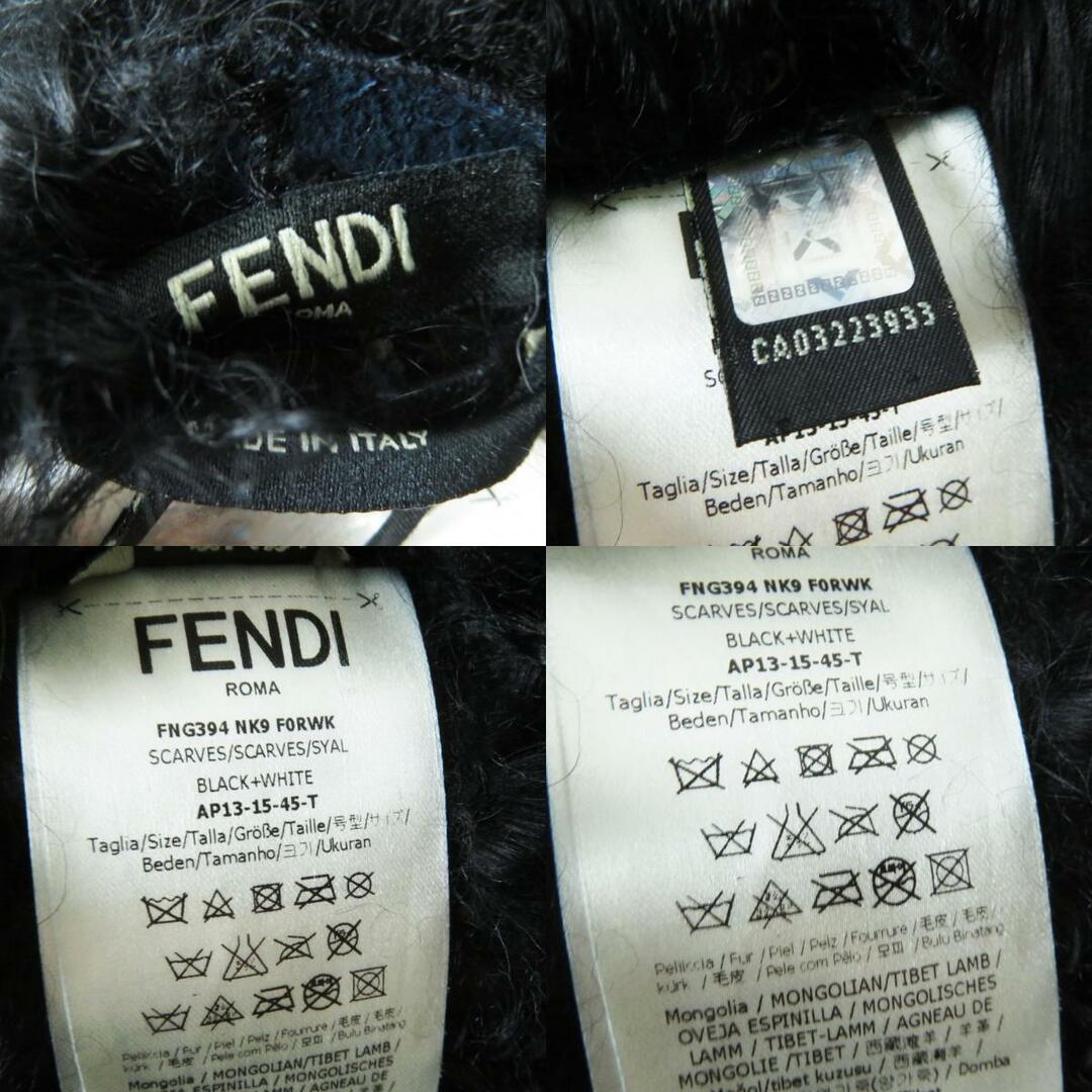 FENDI(フェンディ)の美品 FENDI フェンディ FNG394 ラムファー ロング 毛皮  マフラー ブラック×ホワイト イタリア製 正規品 レディース レディースのファッション小物(マフラー/ショール)の商品写真