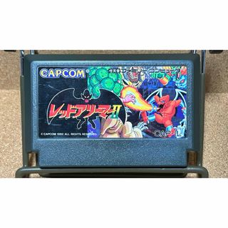 カプコン(CAPCOM)のFC レッドアリーマーⅡ ①(家庭用ゲームソフト)