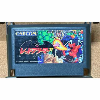 カプコン(CAPCOM)のFC レッドアリーマーⅡ ②(家庭用ゲームソフト)