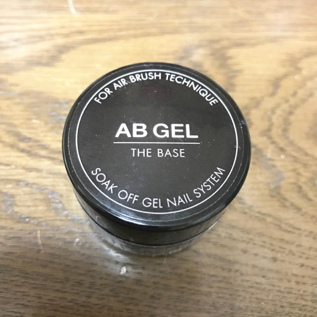 ABGEL THE BASE&coat