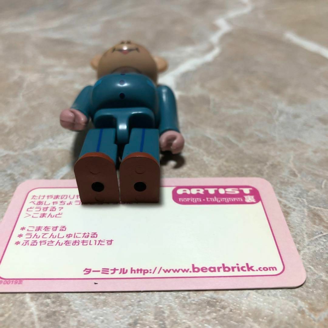 BE@RBRICK(ベアブリック)のBE@RBRICK＊takeyama noriya＊ベアブリック＊ エンタメ/ホビーのフィギュア(その他)の商品写真