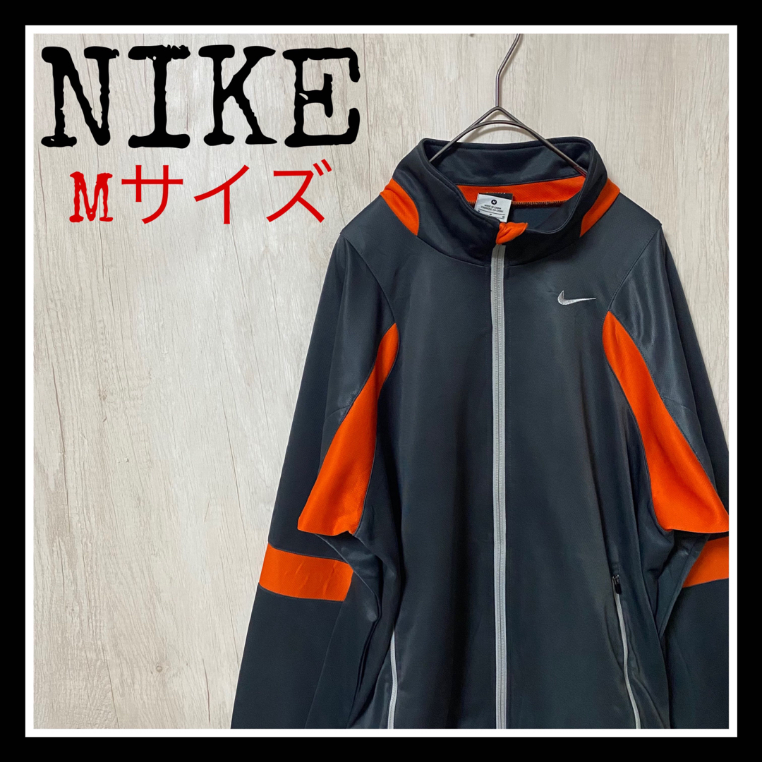 NIKE(ナイキ)のNIKE 古着 ジャージ トラックジャケット 刺繍ロゴ グレー オレンジ メンズのトップス(ジャージ)の商品写真