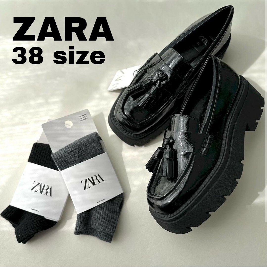 ZARA　トラックソールローファー タッセルディテール　38サイズ　ブラック | フリマアプリ ラクマ