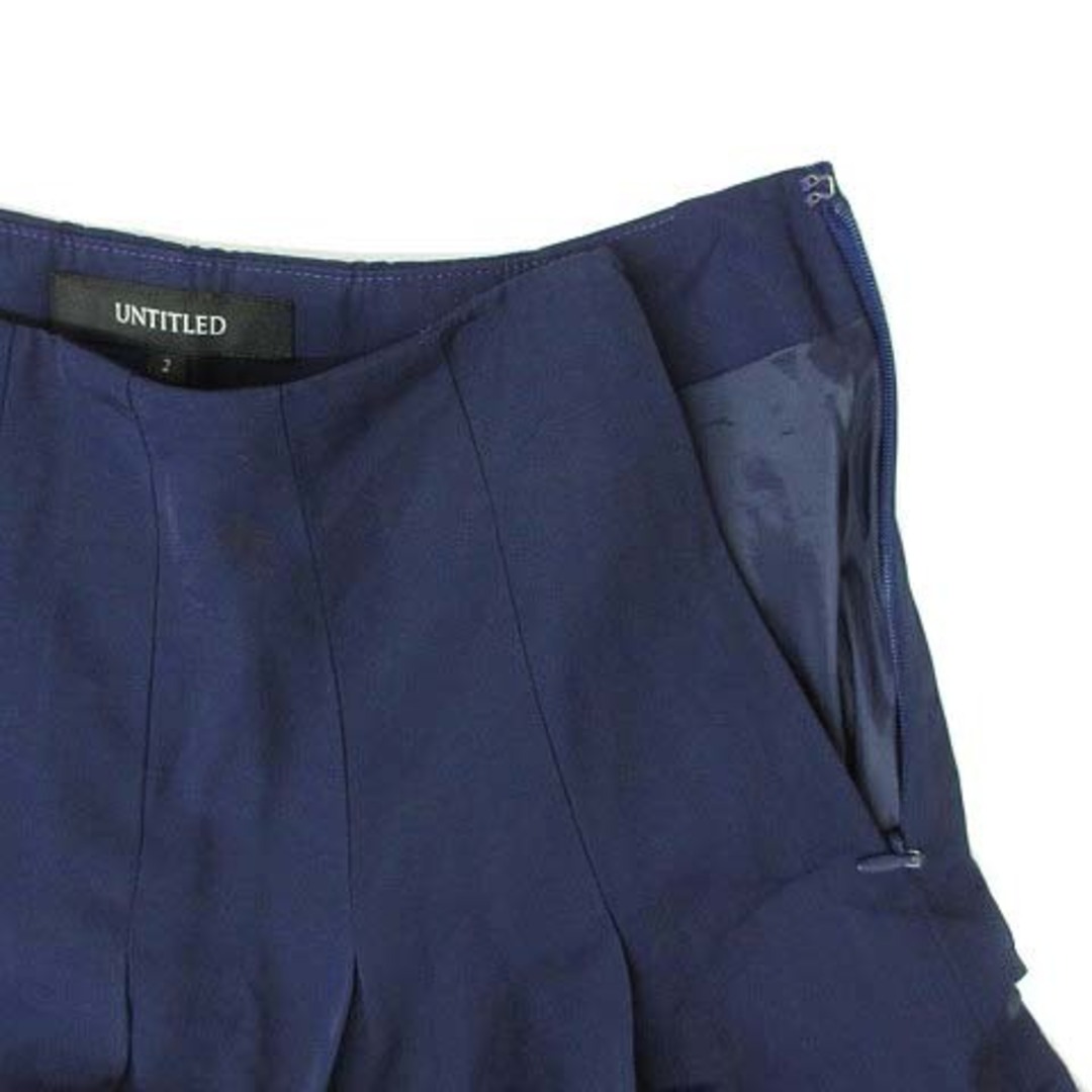 UNTITLED(アンタイトル)のアンタイトル UNTITLED ノーブル タフタ ボリューム スカート ロング丈 レディースのスカート(ロングスカート)の商品写真
